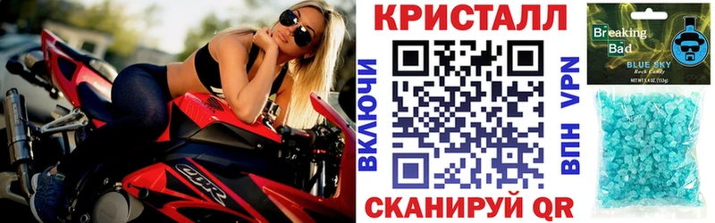 купить наркоту  Краснотурьинск  АМФ 98% 