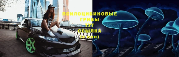 каннабис Алексин