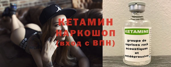 каннабис Алексин
