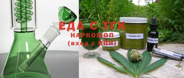 каннабис Алексин