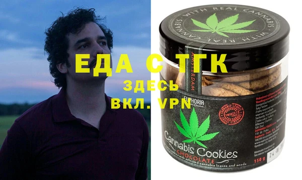 каннабис Алексин