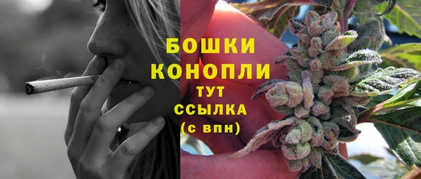 каннабис Алексин