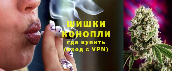 каннабис Алексин