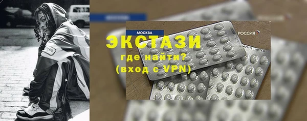 трава Алзамай