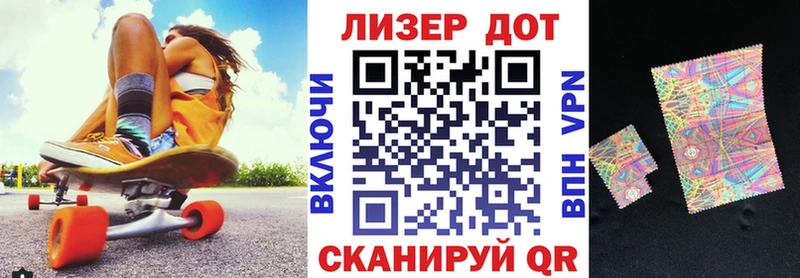 blacksprut ссылки  Краснотурьинск  Наркотические марки 1,5мг  купить наркотики цена 