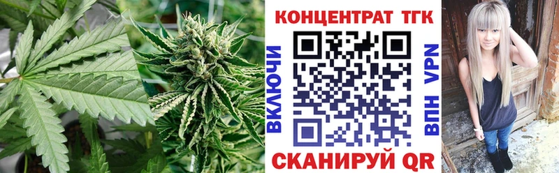 продажа наркотиков Краснотурьинск Дистиллят ТГК вейп с тгк